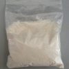 14-CINNAMOYLOXYCODEINONE