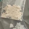 BROMAZOLAM