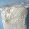 DICLAZEPAM ( 2-CHLORODIAZEPAM)