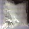 METHOXPHENIDINE MXP