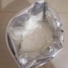 NORFLURAZEPAM